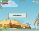 Вася Синіцкий фотография #38 (источник - https://vk.com/id162725873)