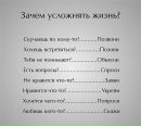Андрій Карватко фотография #3 (источник - https://vk.com/id55102397)