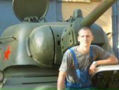 Фотография Юрьевича Сергея