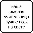 Вадік Рогатинський фотография #33 (источник - https://vk.com/id155367336)