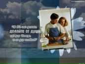 Фотография Сосулы Алексея