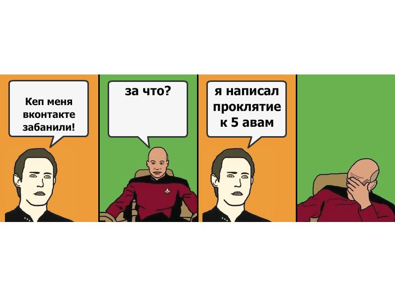 Даниил Сычёв фотография #23