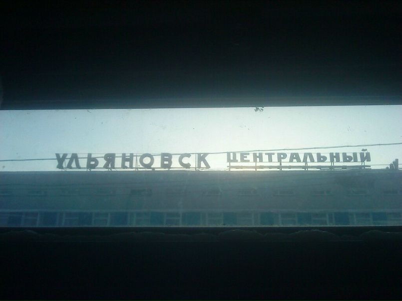 №2, Мария Бурмагина, 32 года, Сенгилей №2, Мария Бурмагина, 32 года, Сенгилей