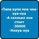 Діма Гаврилюк фотография #31 (источник - https://vk.com/id88554159)