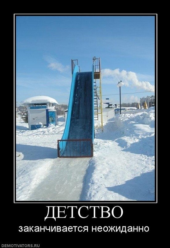 Vladimir Ghost фотография #22