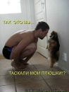 Фотография Башировой Екатерины