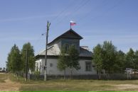 Сергей Мудрук фотография #48 (источник - https://vk.com/id675474)