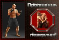 Олег Палій фотография #44 (источник - https://vk.com/id151822012)