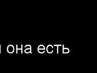 Володимир Ботвін фотография #40 (источник - https://vk.com/id56603852)