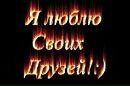 Олічка Дяків фотография #37 (источник - https://vk.com/id133283463)