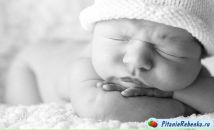 Фотография Степанченко Ивана