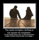 Фотография Белянской Ольги