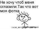 Фотография Павлова Андрея