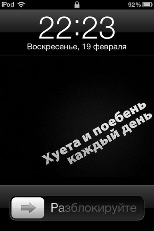 Антон Простой фотография #28