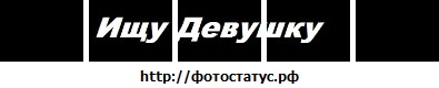 №6, Паша Долов, Челябинск №6, Паша Долов, Челябинск