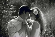 Фотография Бикрёвой Юлии