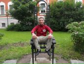 Фотография  