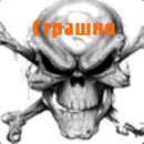 Назар Перкій фотография #43 (источник - https://vk.com/id155252561)