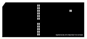 Фотография Сехина Романа