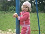 Оксана Крутій фотография #10 (источник - https://vk.com/id73137101)