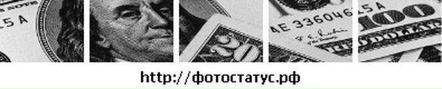 Віталій Дуб фотография #46 (источник - https://vk.com/id75801386)