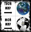 Фотография Пастухова Андрея