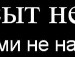 Іван Туряниця фотография #48 (источник - https://vk.com/id104543704)