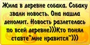 Ілля Годіно фотография #20 (источник - https://vk.com/id152422345)