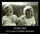 Сергій Боднарчук фотография #5 (источник - https://vk.com/id51271515)