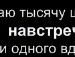 Слава Кміть фотография #34 (источник - https://vk.com/id18598883)
