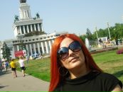 Фотография Цветаевой Елены