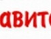 Андрій Сивуляк фотография #40 (источник - https://vk.com/id33296367)