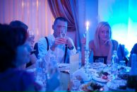 Фотография Сахаровой Росины