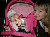 Фотография Волковой Карины