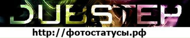 Роман Андрусів фотография #16 (источник - https://vk.com/id32450794)