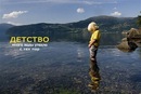 Микола Пасічник фотография #35 (источник - https://vk.com/id6477631)