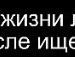 Сільвія Олійник фотография #20 (источник - https://vk.com/id148099130)