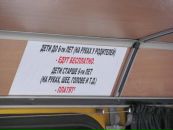 Олексій Самбор фотография #15 (источник - https://vk.com/id11999044)