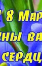 Андрій Поцiхович фотография #3 (источник - https://vk.com/id166612458)