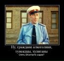 Фотография Павлова Дениса