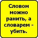 Кирил Філічкін фотография #21 (источник - https://vk.com/id136663272)