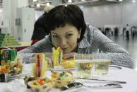 Фотография Стукаловой Екатерины