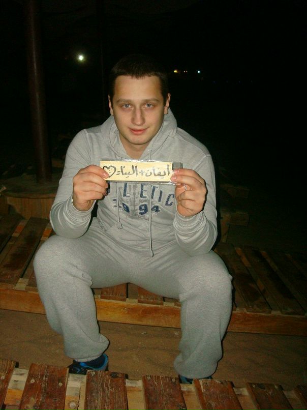 Иван Марченко фотография #23