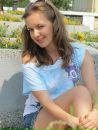 Фотография Боровец Екатерины
