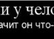 Лілія Король фотография #40 (источник - https://vk.com/id129439094)