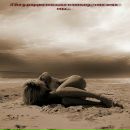 Віта Класна фотография #18 (источник - https://vk.com/id80244003)