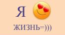Вікторія Кузьмишин фотография #12 (источник - https://vk.com/id125772833)