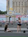 Андрій Дідус фотография #47 (источник - https://vk.com/id84728666)