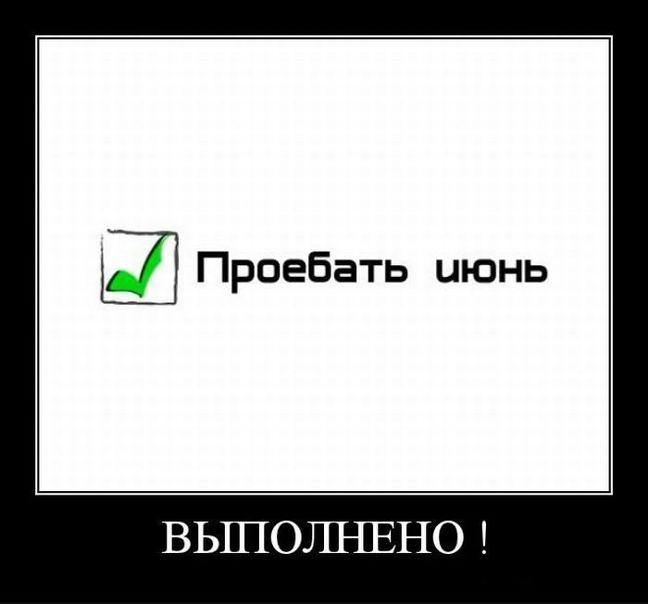 Дмитрий Хлызин фото №20