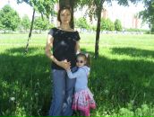 Фотография Гагариной Оксаны